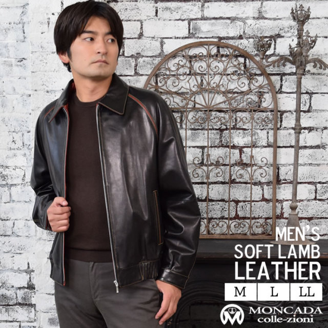 メンズファション レザー