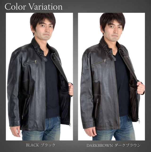 メンズファション レザー