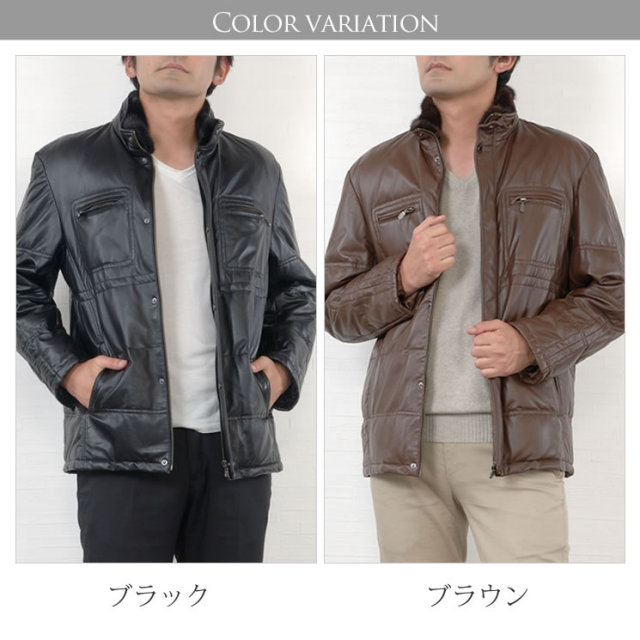 メンズファション レザー