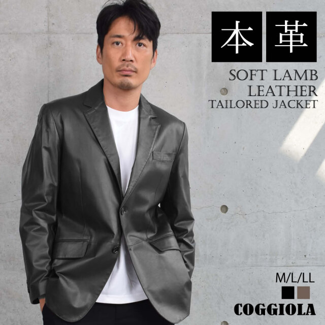 【30%OFF 会員価格適用外】ラム メンズ ジャケット テーラード　二つボタン (MZR1964)