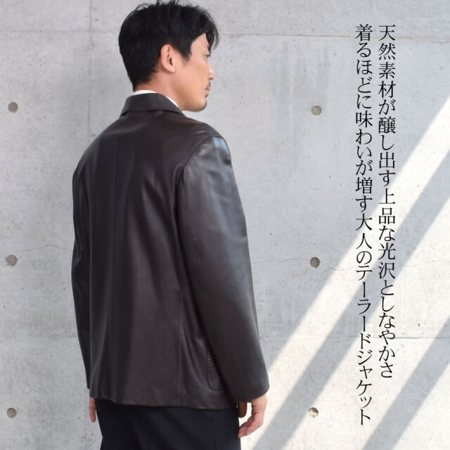 30%OFF 会員価格適用外】[COGGIOLA] メンズ ソフト ラム レザー