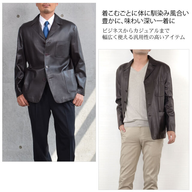 30%OFF 会員価格適用外】[COGGIOLA] メンズ ソフト ラム レザー