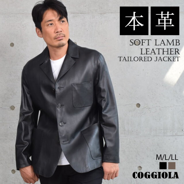 30%OFF 会員価格適用外】[COGGIOLA] メンズ ソフト ラム レザー
