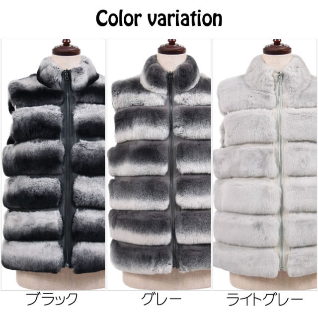 25％OFF会員価格適用外】【MONCADA】レッキス ラビット リバーシブル 