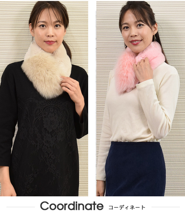 今日だけ 新品 タグ付き10万 袖口広め AUTUMN フォックス ラビット  