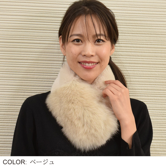 25％OFF会員価格適用外】フォックス & レッキス ラビット ファー 