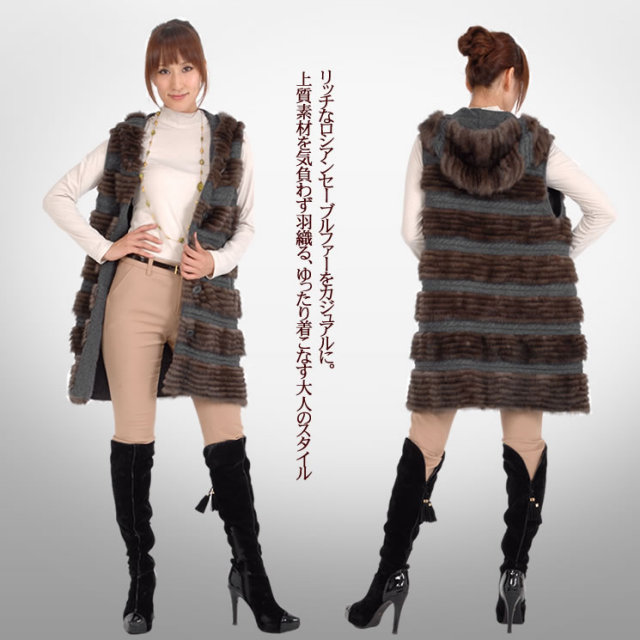 楽天市場】フェイクファー ベスト（カラーブルー）（ベスト・ジレ