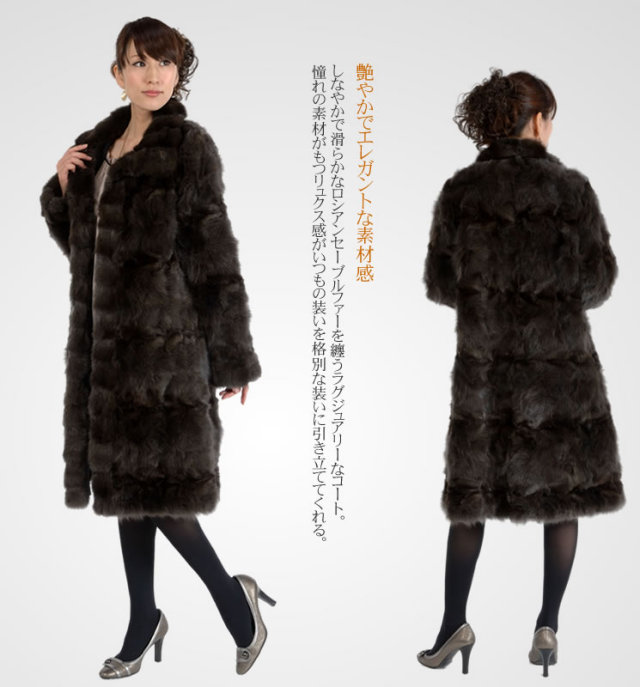 25％OFF会員価格適用外】カシミアロシアンセーブルリバーシブルファー 