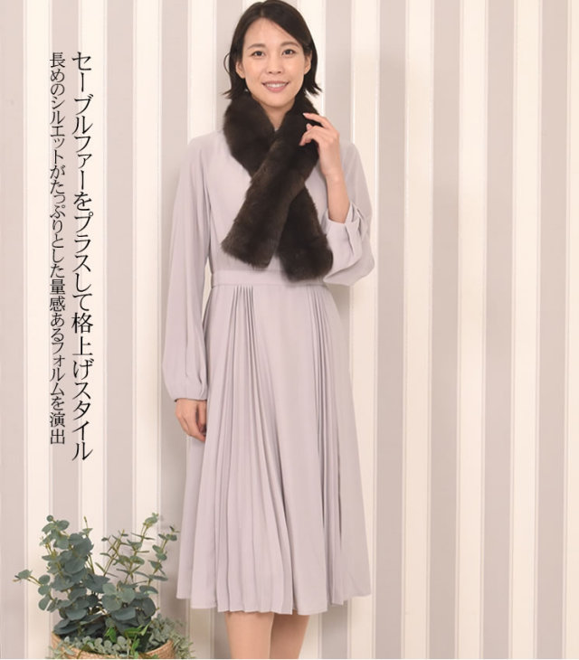 ロシアン セーブル マフラー(SK9043) 