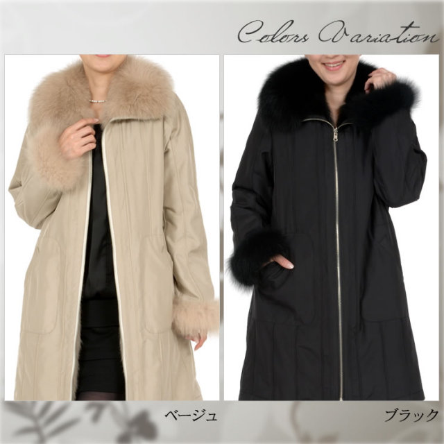 25％OFF会員価格適用外】シルク ＆ フォックス リバーシブルコート 