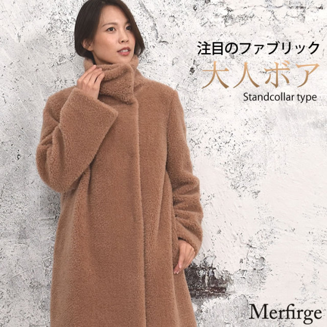 RUIRUE BOUTIQUE レディース ロングコート ウールコート ウール