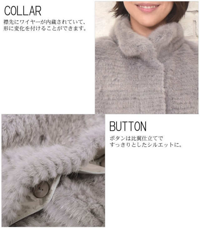 ❣️タグ付き極美品❣️豪華ミンク襟カシミアフレヤーコート だせれ