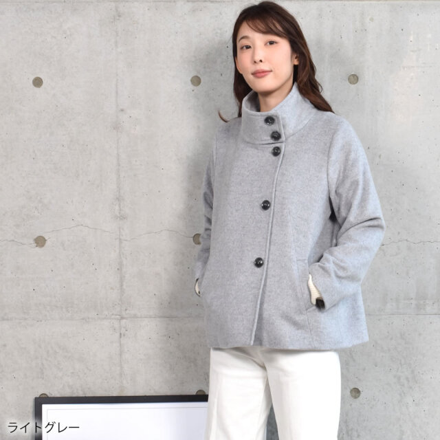 ウールコート 2WAY スタンド ショートコート ウール100％ レディース