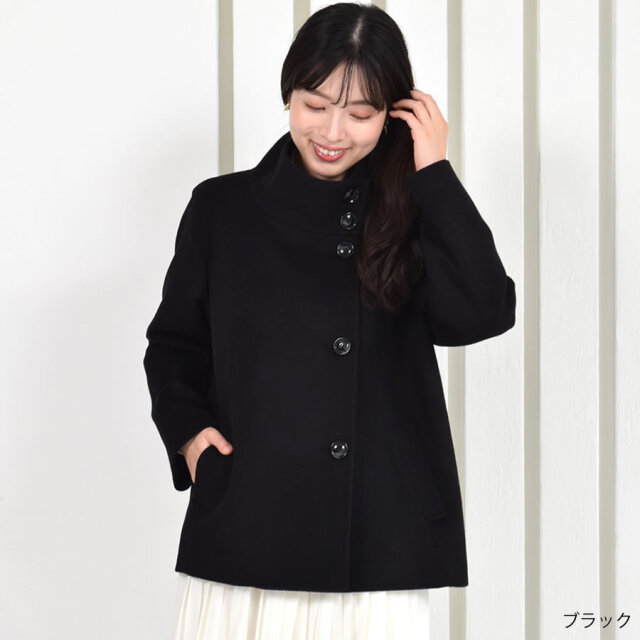ウールコート 2WAY スタンド ショートコート ウール100％ レディース