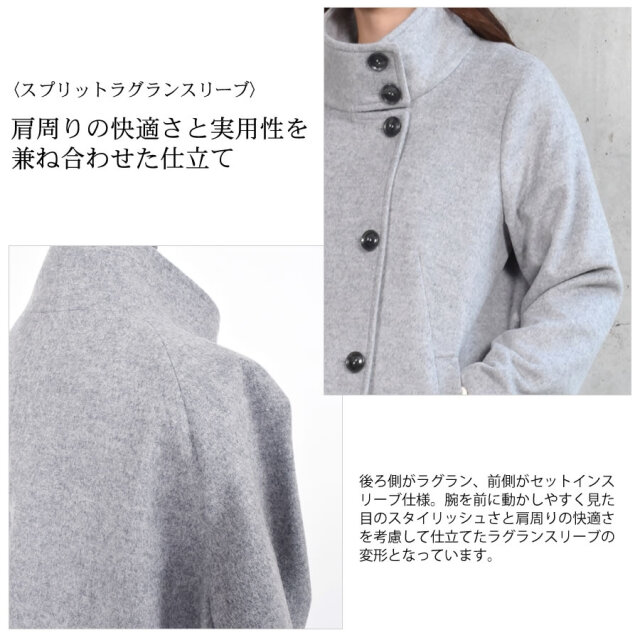ウールコート 2WAY スタンド ショートコート ウール100％ レディース