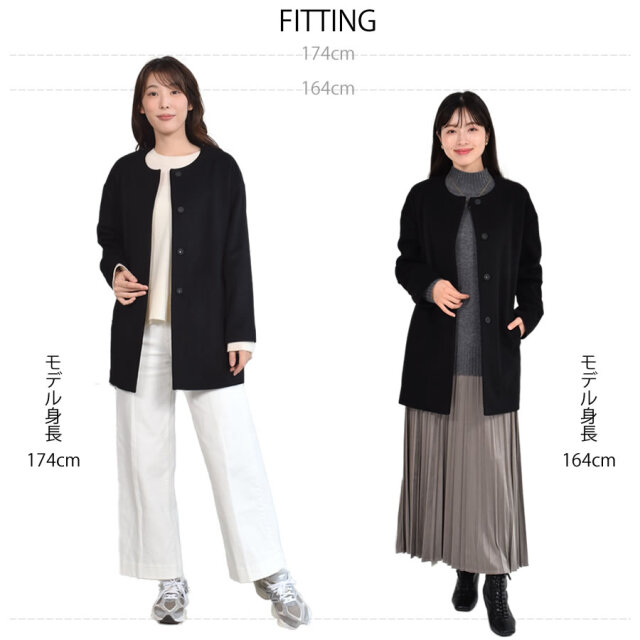 20%OFF 会員価格適用外】ノーカラーコート ウールコート ウール ロング