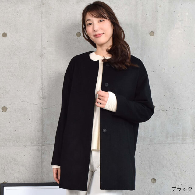 ノーカラーコート ウールコート ウール ロングコート ノーカラーコート