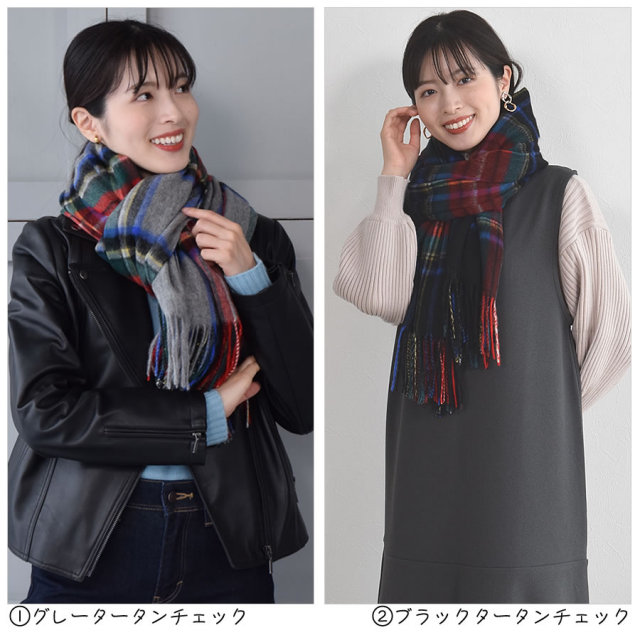 STANDARD FORM チェック柄大判カシミア&ウールストール 低く