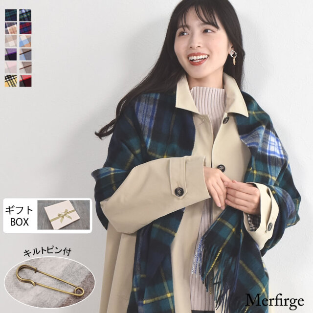 【美品】カシミヤ混　フーディ ファーストール 楽天市場】フォクシーブティック 35577 ストール ショール