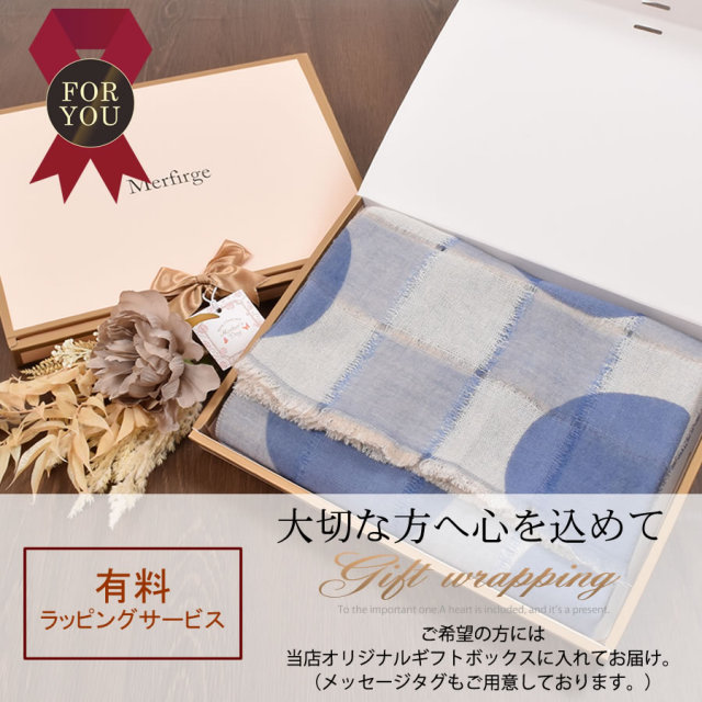 レディースファション ストール・マフラー