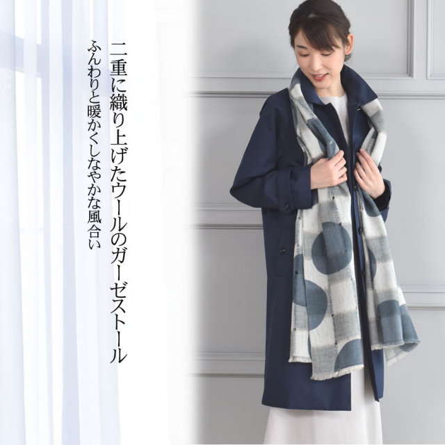 レディースファション ストール・マフラー