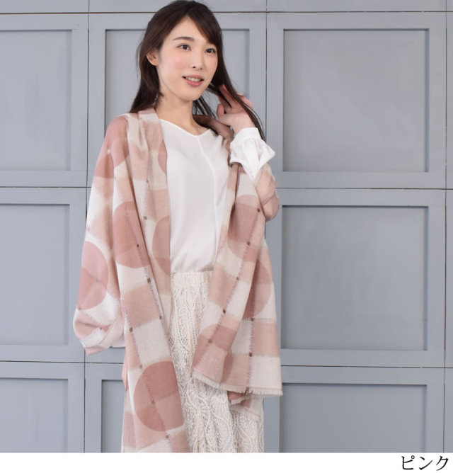 レディースファション ストール・マフラー