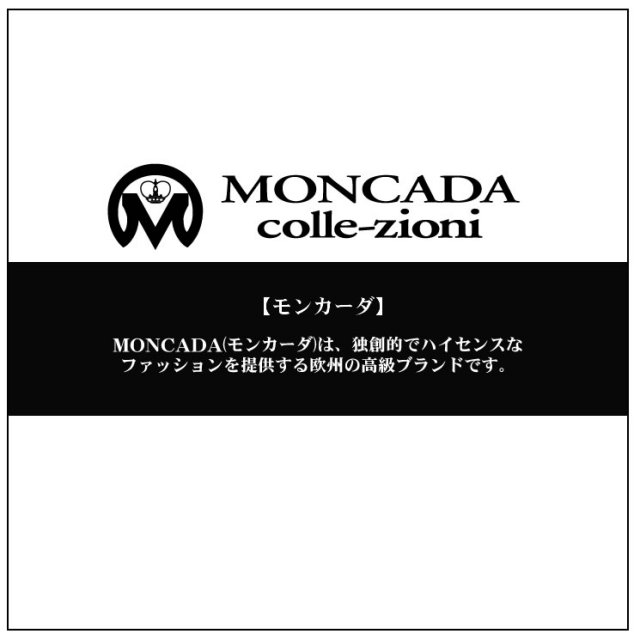 30%OFF 会員価格適用外】[MONCADA]ムートン ダブルファイス コート