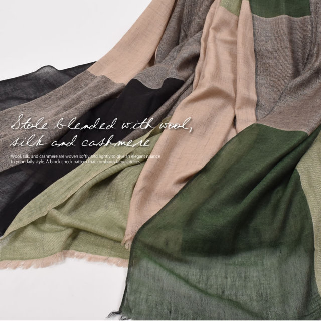 レディースファション ストール・マフラー