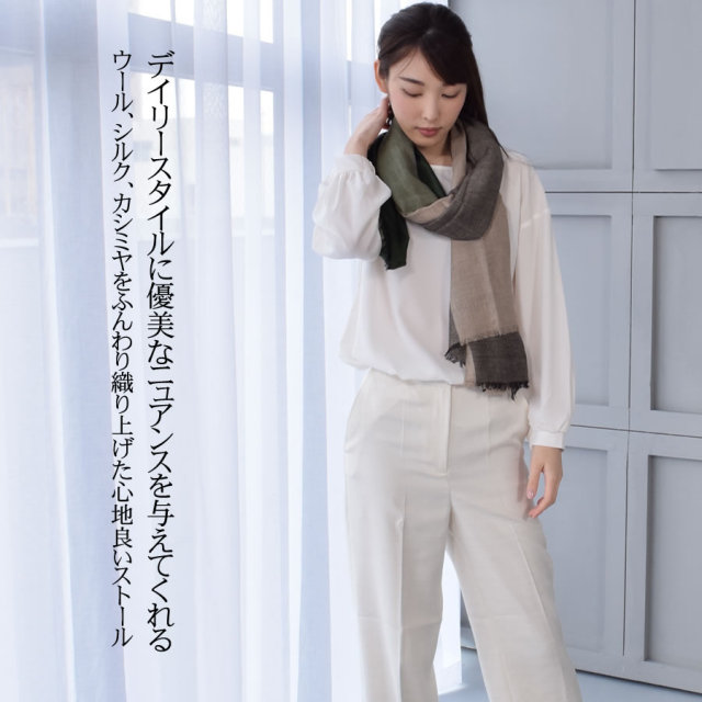 レディースファション ストール・マフラー