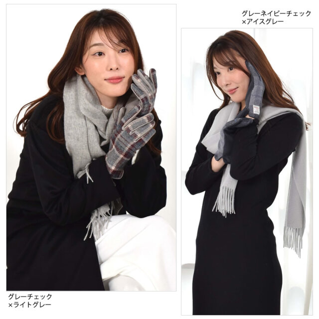 エルメス カシミヤ100% マフラー 帽子 手袋 エルメス カシミヤ100% マフラー 帽子 手袋 カシミヤマフラー