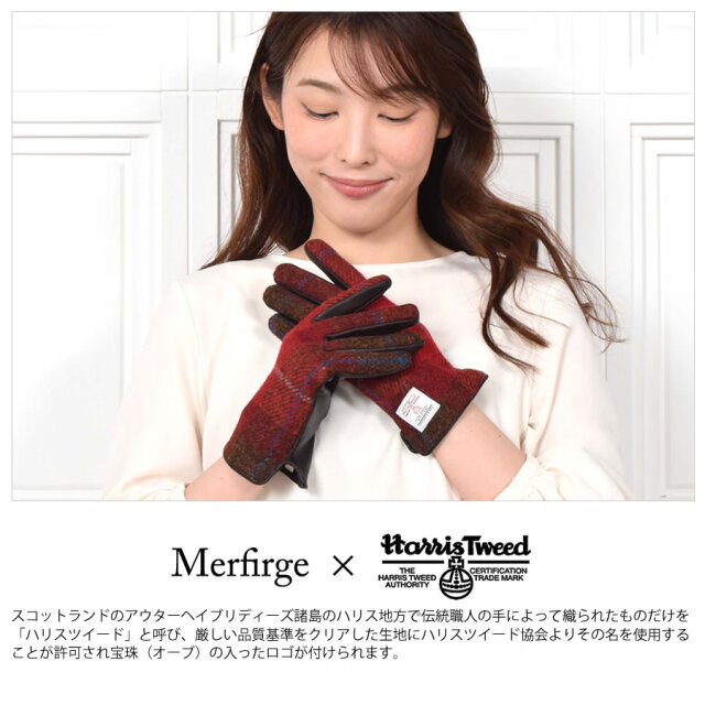 エルメス カシミヤ100% マフラー 帽子 手袋 クリスマス ギフトセット 男性向け【名入れ 可能】カシミヤ