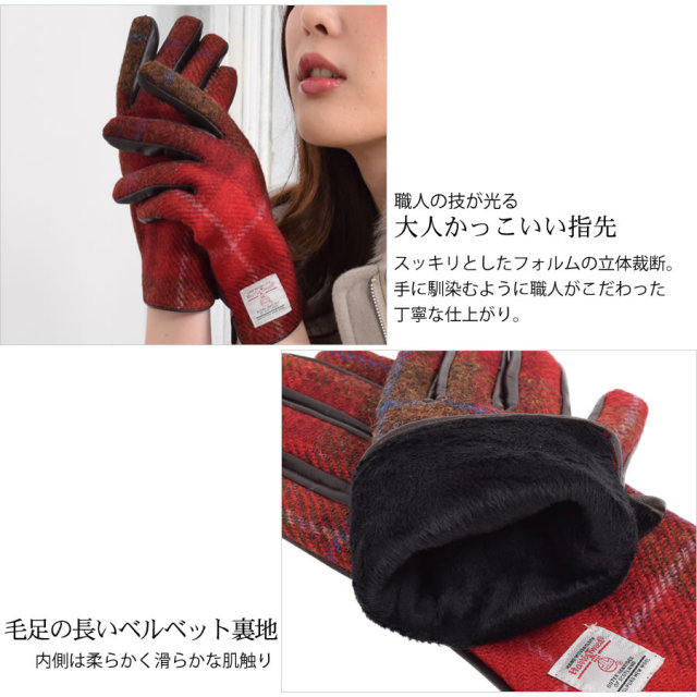 XmasセールScabal 120'sウール カシミヤ混 ネイビーストライプ クリスマス ギフトセット [Merfirge] カシミヤ 100％ニット