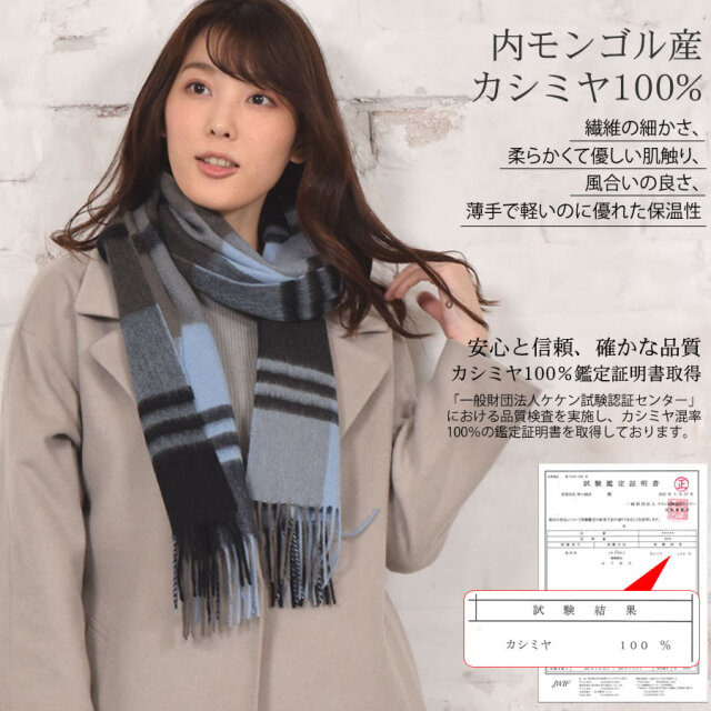 カシミヤ100% マフラー&手袋 Filomo ギフトセット 女性向け セット カシミヤマフラー 手袋