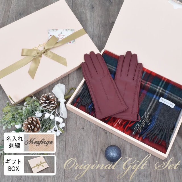 【名入れ刺繍可】ギフトセット カシミヤ 100％ チェック柄マフラー ＆ レザー 手袋 クリスマス NEWギフトボックス [Merfirge] (XS1227)