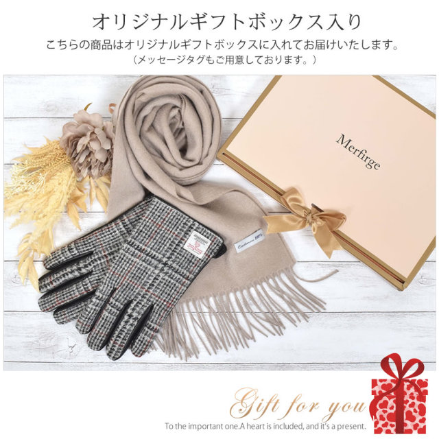 HERMES 子供用マフラー&手袋2点セット 