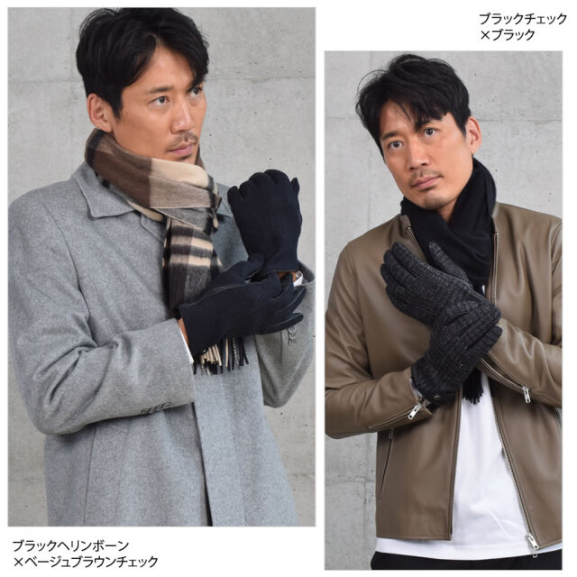 名入れ刺繍可】クリスマス ギフトセット [Merfirge] メンズ カシミヤ