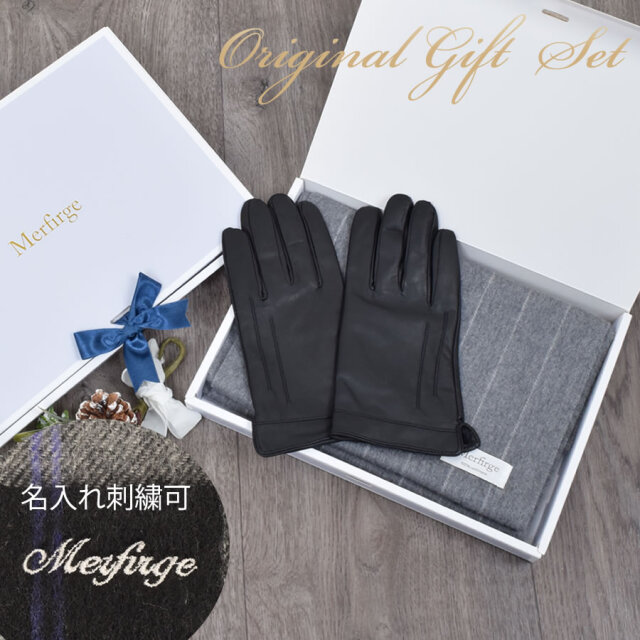 【10%OFFクーポン※会員価格適用】【名入れ刺繍可】ギフトセット [Merfirge]メンズ カシミヤ 100％ 柄 マフラー & エチオピアシープ レザー 手袋 本革 ラム革 レザー グローブ タッチパネル対応 スマホ対応(XS2323)