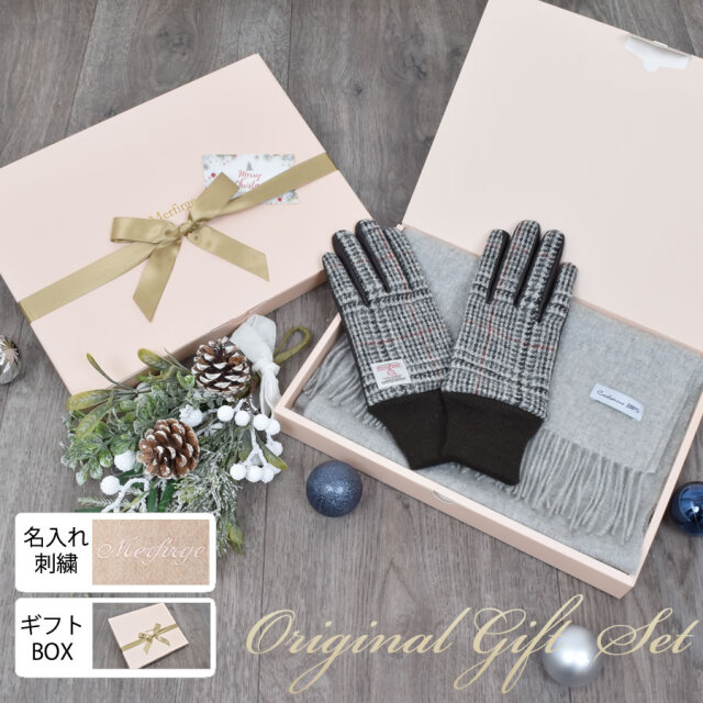 30%OFF 会員価格適用外】【名入れ刺繍】【Merfirge】カシミヤ 100