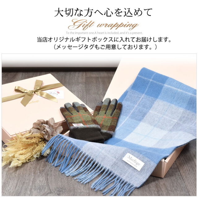 ハンドメイド＊最高級シルバーブルーミンクコート＊リバーシル艶マフラーリボン付き リボンマフラー – BUNNY APARTMENT