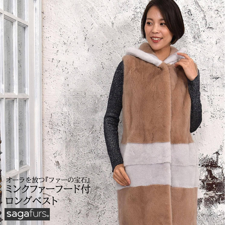 美品 GEOFFREY BEENE 毛皮 ミンクファー ポンチョ 送料無料 Amazon | [RAMEMO] レディース 毛皮コート ファーケープ フード