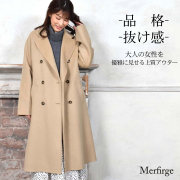 レディースファション カシミヤコート