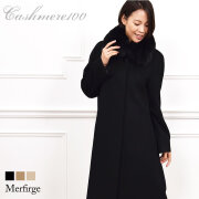 【30%OFF 会員価格適用外】カシミヤコート ロングコート カシミヤ 100% コート フォックス 比翼 衿付き SAGAフォックス 30代 40代 50代 60代(ca5251)