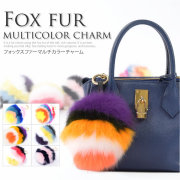 ファーチャーム