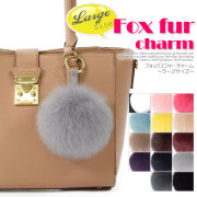 ファーチャーム