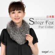 圧倒的な存在感でラグジュアリーなファーマフラー 日本製 SAGA