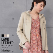 レディースファション レザー