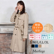 レディースファション カシミヤコート