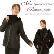 ミンク ジャケット