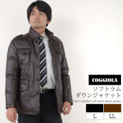 メンズファション ダウン