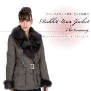 レッキス・ラビット ジャケット